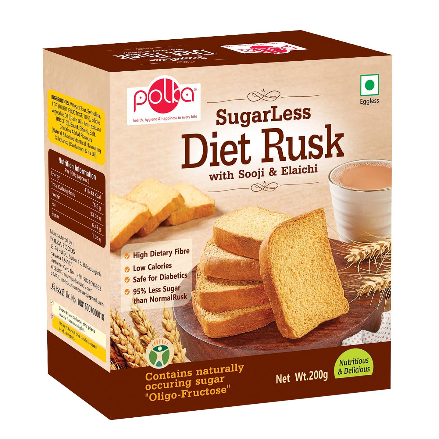 Polka sugarless sooji elaichi high fiber diet rusk pack