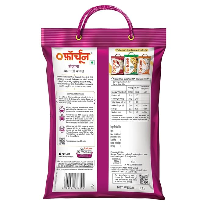 Fortune Gold Basmati Rice 5Kg - Image 3